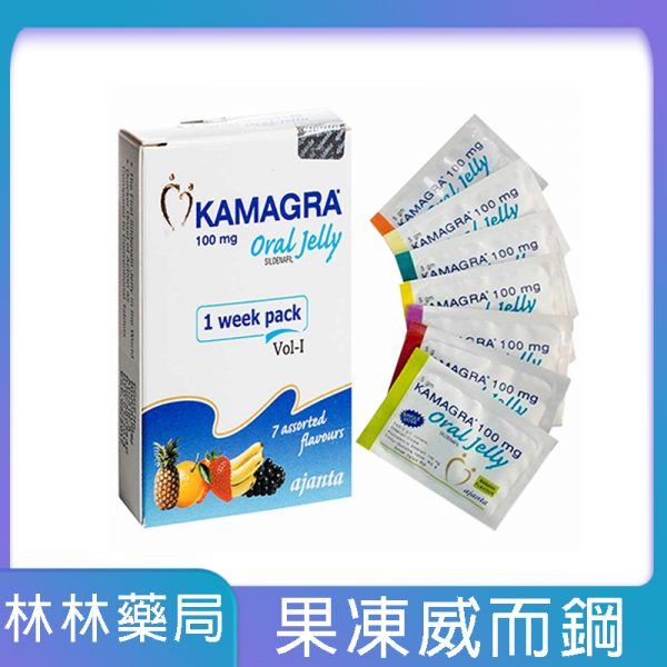 果凍威而鋼-Kamagra-Oral-Jelly-液態威而鋼-600x600-1