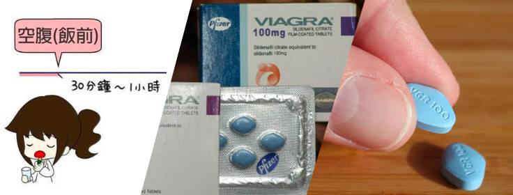 viagra46-1