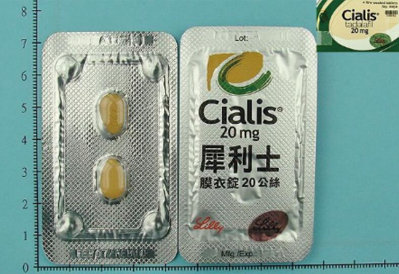 cialis106-2