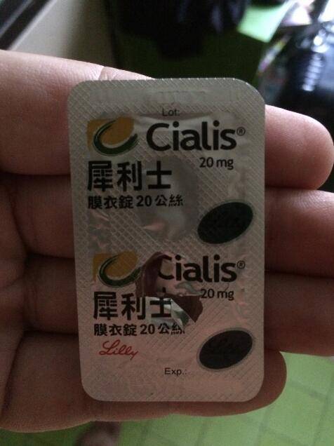 cialis108-1