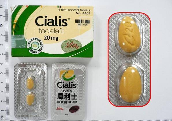 cialis20-1