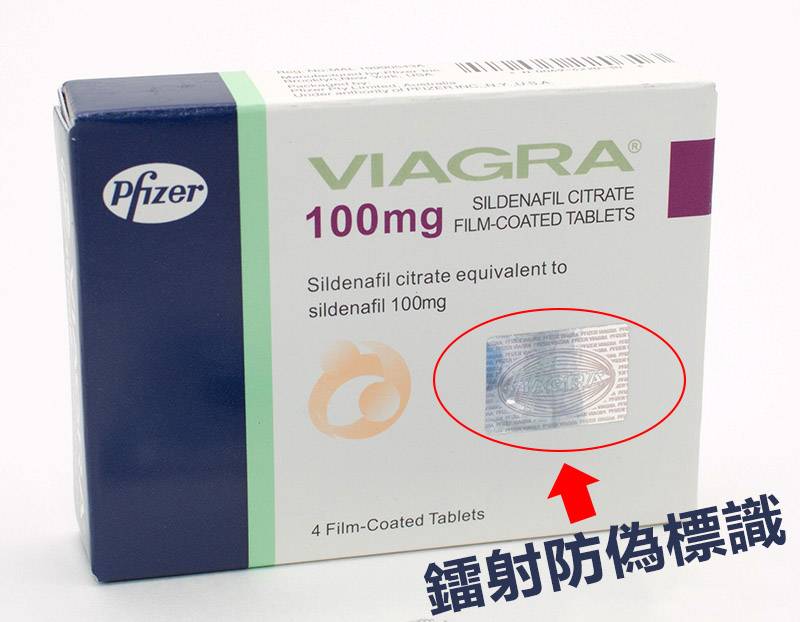 viagra2