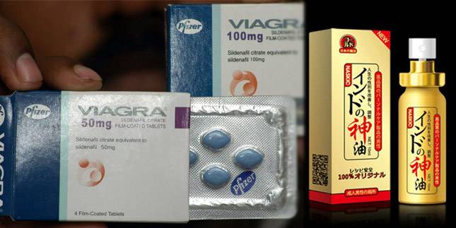 viagra25-1-1