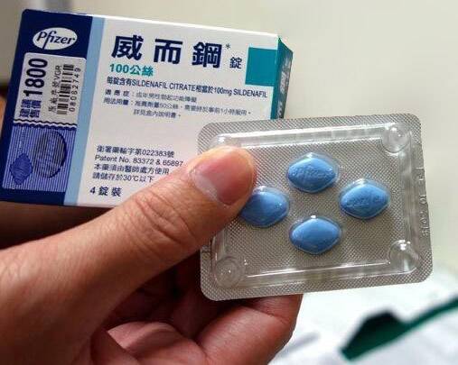 viagra254-1