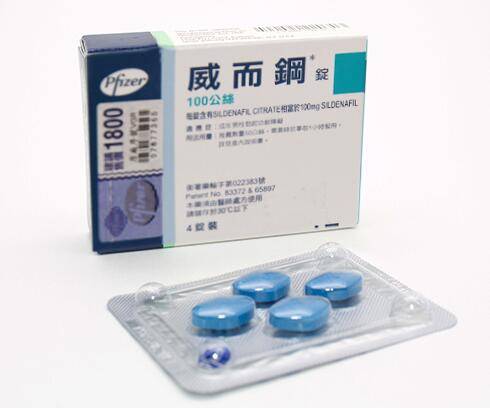 viagra295-1-1