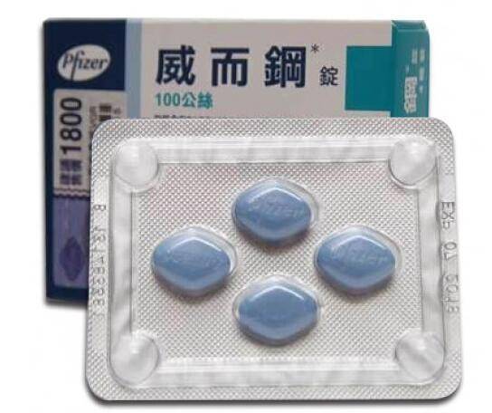 viagra329-1